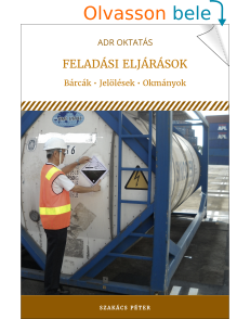 Deamo Reader